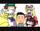 【東方手書きショート】ブチギレ!！れいむちゃん☆1304