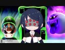 【テトリス９９　VIPマッチ】タイマン派テトラーとVIPの猛者たち ＃9【実況】