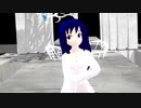 【MMD杯ZERO2参加動画】海野光で蜜月アンドゥトロワを踊っていただいた