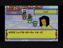 【メダロット弐CORE】念願のメダロットを実況できて幸せな和月純一　part8