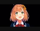 本当は大政奉還を覚えていた本間ひまわり