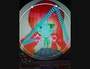 simai Rebellion(Kai) MASTER(創作譜面／DX-139)