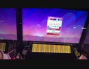 【CHUNITHM】Opfer(EXPERT) AJ手元