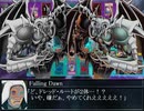 ポケモンAGneXt.Ｆ１話⑦『女王の威厳』
