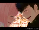 Just Be Friends 歌ってみた@竹中