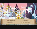 What Land is This - 日本語字幕
