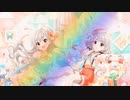 【REMAD】TRUE COLORS miroir Ver 【颯×凪】