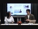 三橋TV第153回　【自由と権利、民主制について本当の話をしよう】