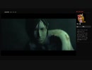 仲間はいつも敵 バイオハザード6 レオン編 配信しました Part.6