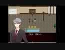 挙動不審な怪異症候群3　part14