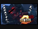 【グダグダ実況】最強の女戦士再び【CONTRA ROGUE CORPS】＃5