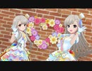 【L.E.D.音頭】O-Ku-Ri-Mo-No Sunday!