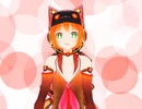 猫部イェン・ララちゃん