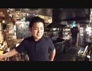 チユート徳井さんはハメられた？