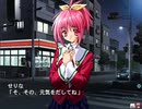 【あしたの雪之丞】エロゲ初心者の青春はいま…PART28【実況】