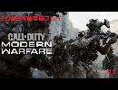 【日本語字幕プレイ】Call of Duty: Modern Warfare #1