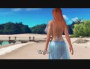 【DOAX3fortune】着替え成功+失敗 かすみ