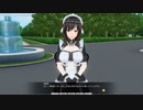 【COM3D2】高飛車で生意気なお嬢様 雇用・前編【カスタムオーダーメイド3D2】朗読実況