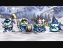 【ドラクエ5】初代・PS2・DS版を同時にプレイして嫁3人とも選ぶ part5