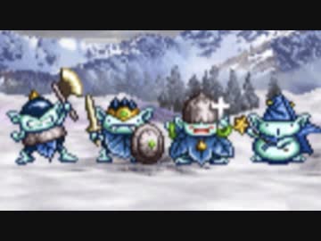 【ドラクエ5】初代・PS2・DS版を同時にプレイして嫁3人とも選ぶ part5