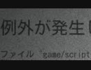 【ドキドキ文芸部】モテたいと思って始めたはずなのに… Part11