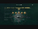 【WoWS】DEToNation!Halloween1!【ゆっくり実況】