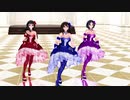 【MMD】恋愛フィロソフィア（鷺沢文香・黒川千秋・速水奏） *VR版有り
