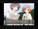 部長のSeparate Hearts【実況プレイ】Part28 -灼熱編-