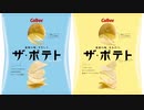 気になる報告 #3043