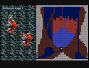【無言攻略】ザルバールの蒸留塔(PC-98版無印)