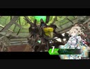 【BBPS4】しょっぱいバルクもどきの裏方仕事【ゆっくり実況】