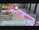 【実況】KNACK #14 〜引き続き戦車を小出しにしてくれる兵器工場〜