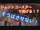【第五人格 Identity V】ジェットコースターで逃げる！？そうはさせない！