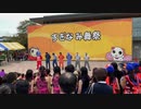 R1.10.20 P.A.R.T.Y. 東京消防庁ストリートダンス同好会＠すぎなみ舞祭2019