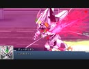 スパロボDDパート10