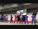 東京消防出初式2019 東京消防庁ストリートダンス同好会パフォーマンス シュガーソングとビターステップ 平成31年1月6日