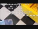10.25 荒天の夜にKOMさんが夜遊び