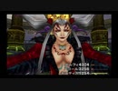 sc^カードに頼らず普通にＦＦ８を実況　７３