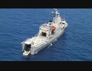 メキシコ海軍の哨戒艦『オアハカ級哨戒艦』