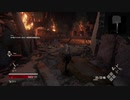 #10(1/3) 不死の存在だからって死に過ぎィッ？！CODE VEIN実況動画！