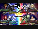 EXVS2　中佐５アレックス　スマブラがやりたい中島君VSやりたくない磯野君