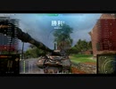 【WoT】惑星戦車兵のガバガバソ連開発　Object277