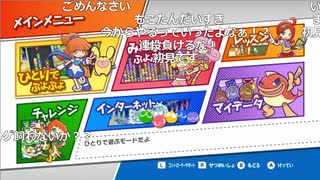 【ニコ生】もこう『げえむ』1/4【2019/10/26】