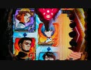 【パチンコ】CR新世紀エヴァンゲリオン～最後のシ者～ Part.4