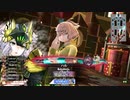 [wlw]楽しくわんだーらんしたいPart.1118(ｼｸﾞﾙ)[CR EX4]