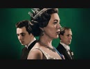 ドラマ『The Crown／ザ・クラウン〈シーズン3〉』予告編