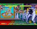 スパIIX 西日暮里バーサス火曜東西戦 2019/10/22 1/2