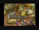 B型で左利きだけどテイルズオブデスティニー２(TOD2)実況part26