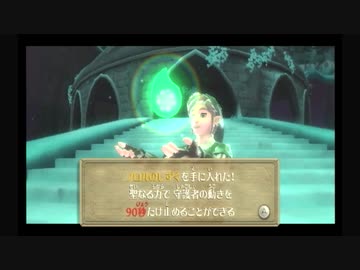 大空レ〇プ！始まりと化した先輩.mp18