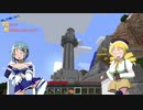 【ゆっくり】ベテラン初心者が行く！マイクラ1.9part23【ハードコア】